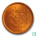 Palestine 1 mil 1944 - Image 1