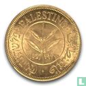 Palestine 50 mils 1927 - Image 1