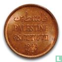 Palestine 1 mil 1942 - Image 1