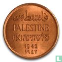 Palestina 2 mils 1942 - Afbeelding 1