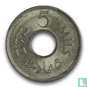 Palestine 5 mils 1935 - Image 2