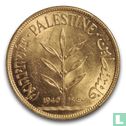Palestine 100 mils 1940 - Image 1