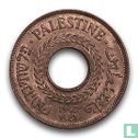 Palestine 5 mils 1942 - Image 1