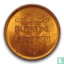 Palestine 1 mil 1941 - Image 1
