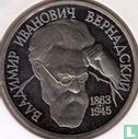 Russland 1 Rubel 1993 (IIMD) "130th anniversary Birth of Vladimir Ivanovich Vemadsky" - Bild 2
