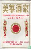 Chinees Indisch Restaurant "Mei Wah" - Afbeelding 1