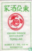 Chinees Indisch Restaurant Tong-Ah - Bild 1