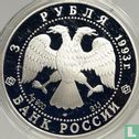 Russie 3 roubles 1993 (BE) "Russian ballet" - Image 1