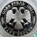 Russia 1 ruble 1993 (PROOF) "Amur tiger" - Image 1