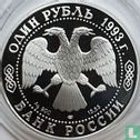 Rusland 1 roebel 1993 (PROOF) "Fish eagle-owl" - Afbeelding 1
