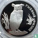 Russland 1 Rubel 1993 (PP) "Fish eagle-owl" - Bild 2