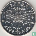 Russia 3 rubles 1993 "Russian ballet" - Image 1