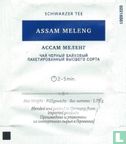 Assam Meleng - Image 2