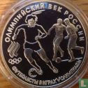 Russia 3 rubles 1993 (PROOF) "Olympic century of Russia" - Image 2