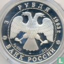 Russland 3 Rubel 1993 (PP) "Anna Pavlova" - Bild 1