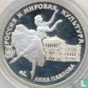 Russia 3 rubles 1993 (PROOF) "Anna Pavlova" - Image 2