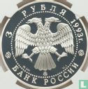 Russland 3 Rubel 1993 (PP) "Brown bear" - Bild 1
