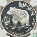 Russia 3 rubles 1993 (PROOF) "Brown bear" - Image 2