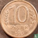 Russia 10 rubles 1993 (copper-nikkel plated steel - IIMD) - Image 1