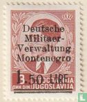 Roi Pierre II avec surcharge Deutsche Militaer-Verwaltung - Image 1