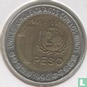 Argentinië 1 peso 1996 "50th anniversary of UNICEF" - Afbeelding 1