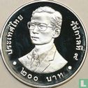 Thailand 200 baht 1997 (BE2540 - PROOF) "50 years of UNICEF" - Afbeelding 2