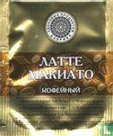 Latte Macchiato - Afbeelding 1