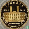 United States 5 dollars 2006 (PROOF) "San Francisco earthquake and fire centennial" - Image 1