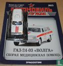 GAZ 24-03 Volga Ambulance - Afbeelding 1