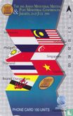 ASEAN - Afbeelding 1