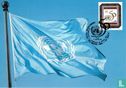 50 jaar Verenigde Naties - Afbeelding 1