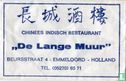 Chinees Indisch Restaurant "De Lange Muur" - Image 1