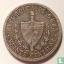 Cuba 20 centavos 1915 (type 2) - Image 2