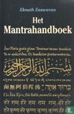 Het Mantrahandboek - Image 1