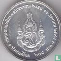 Thailand 600 baht 2004 (BE2547) "72nd Birthday of Queen Sirikit" - Image 1
