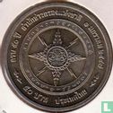 Thailand 50 baht 2004 (BE2547) "50th anniversary National Intelligence Agency" - Image 1