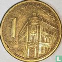 Serbia 1 dinar 2009 (copper-brass plated steel - misstrike) - Image 1