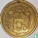 Serbia 1 dinar 2009 (copper-brass plated steel - misstrike) - Image 2