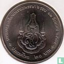 Thailand 20 baht 2004 (BE2547) "72nd Birthday of Queen Sirikit" - Image 1