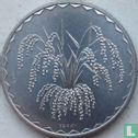 Mali 25 francs 1976 (trial) - Image 2