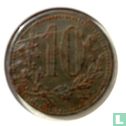 Algérie 10 centimes 1916 (fer) - Image 2