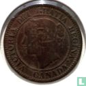 Canada 1 cent 1858 - Image 2