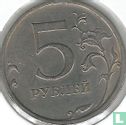 Rusland 5 roebels 2009 (CIIMD - koper bekleed met koper-nikkel) - Afbeelding 2