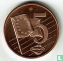 Tsjechië 5 cent 2003 - Afbeelding 2