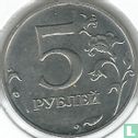 Rusland 5 roebels 2014 - Afbeelding 2