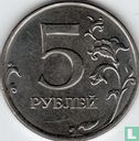 Rusland 5 roebels 2015 - Afbeelding 2