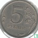 Russie 5 roubles 2008 (CIIMD) - Image 2