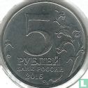 Russia 5 rubles 2015 "170th anniversary of the Russian Geographical Society" - Image 1