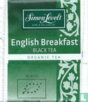 English Breakfast