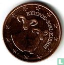 Cyprus 2 cent 2021 - Image 1
